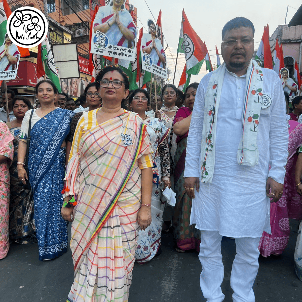 চন্দ্রিমা ভট্টাচার্য্য
